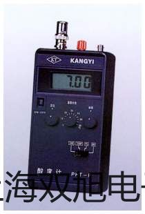 pơEDM-89Sfñ,EDM-89S,EDM89S(sh)