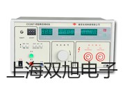 pơHS5633A(sh)(j)Ӌ(j)(j)Ӌ(j)r(ji) 