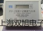 pơSY5320-4DZD-C6Ȍ(do)yN