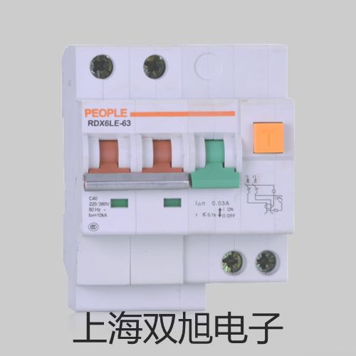 【雙旭牌】WZPM018端面鉑電阻元件,WZPM-018參數(shù)