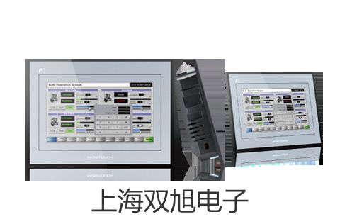 【雙旭牌】UHZ-519T33頂裝式粘稠型磁翻柱液位計,UHZ-519T33廠家