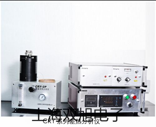 【雙旭牌】DT-363系列 自動量程交直流數(shù)字鉗型表參數(shù)