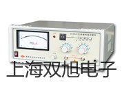 【雙旭牌】裝配式不銹鋼銅接線盒熱電阻WZP2-130B裝配式不銹鋼銅接線盒熱電阻WZP2-130B價格