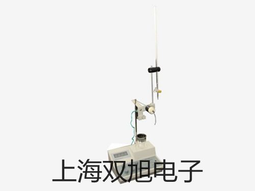 pơ_(ki)P(gun)E3S-5DP1(yng)