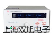 pơWSS-525pٜضӋ(j)r(ji) 