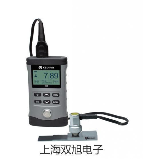 pơE3JM-DS70P2_(ki)P(gun)(yng)