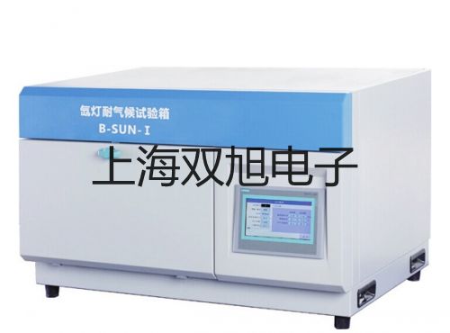 pơSY5320-6DZD-C4Ȍ(do)yr(ji) 