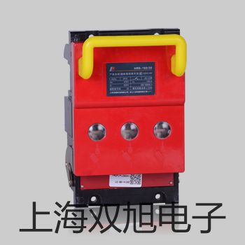 pơWZP-230WZP-231WZC-230b:WZP-230WZP-231WZC-230r 
