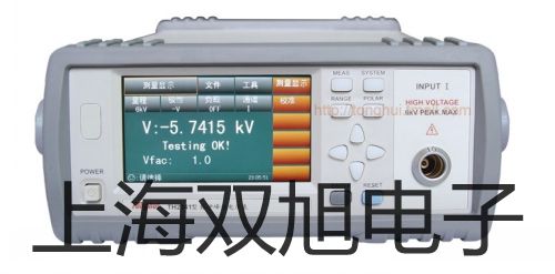 pơӋPHB-5N