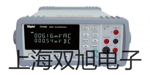 【雙旭牌】計數(shù)天平MP60KC-1參數(shù)