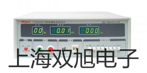 pơWZP166SzbKWZP-166S(yng)