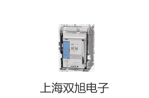 【雙旭牌】綜合特性測試儀HGY互感器綜合特性測試儀銷售