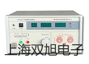 pơWZPM201BWZPM-201BN