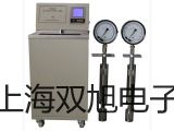 【雙旭牌】BM520D二位五通電磁閥廠家