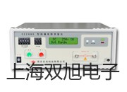 pơYQD-14?d)p,YQD-14,YQD14(yng)
