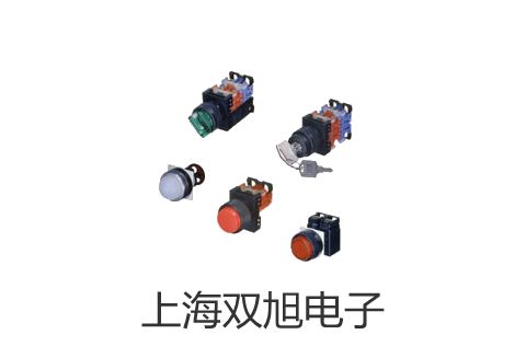 【雙旭牌】SY7320-6LZE-02先導(dǎo)閥價(jià)格