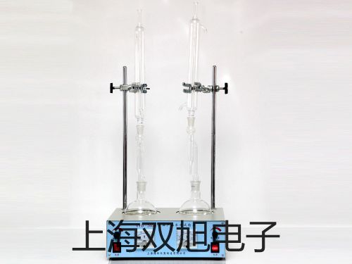 【雙旭牌】UHZ-10CUHZ10C磁翻板液位計供應(yīng)商