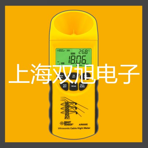 【雙旭牌】LXC-V螺旋槳測(cè)流儀測(cè)流儀價(jià)格
