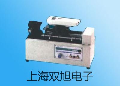 pơWSSX-486BpٜضӋ(j)WSSX-413B(yng)