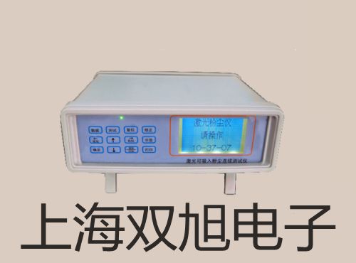 pơSY5320-6GD-C4ȌyS