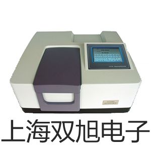 【雙旭牌】4V320-104V32010電磁閥供應(yīng)商