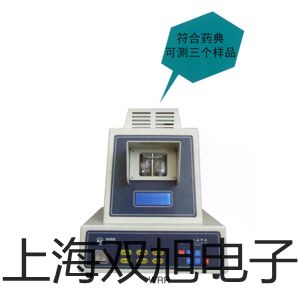 pơSY5240-6LZDȌ(do)y   S