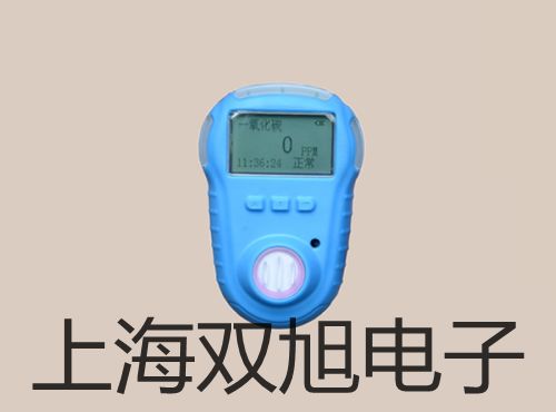 pơSY5140-6LZDȌ(do)y  S