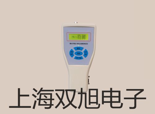 pơSY5220-4GD-C8Ȍ(do)y r(ji) 
