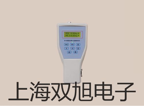 【雙旭牌】UHZ-519T34UHZ519T34頂裝式耐腐型磁翻柱液位計(jì)供應(yīng)商