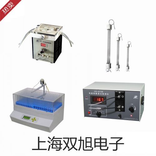 pơSY7220-3GD-02Ȍ(do)y (sh)