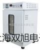 【雙旭牌】4V230-08電磁閥供應(yīng)商