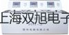 【雙旭牌】SY7520-6GD-02先導(dǎo)閥廠家