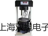 【雙旭牌】UHZ-517C10/C10A磁性翻柱液位計,UHZ-517C10/C10A價格