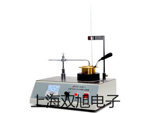 pơSY5520-5DZD-01Ȍ(do)yr(ji) 