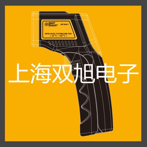 pơSK-6555(sh)fñ,SK-6555,SK6555(yng)
