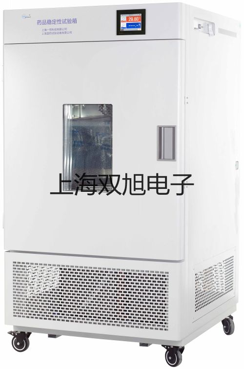 pơ4A230-08늴y,4A230-08(sh)