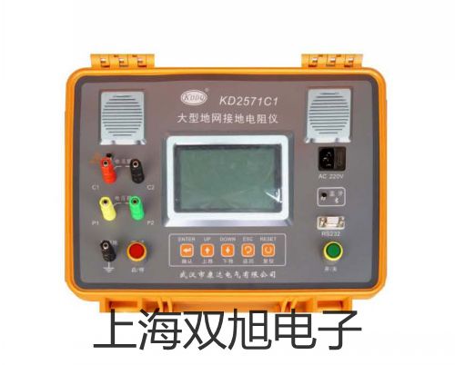 【雙旭牌】4V430-10電磁閥,4V430-10供應(yīng)商