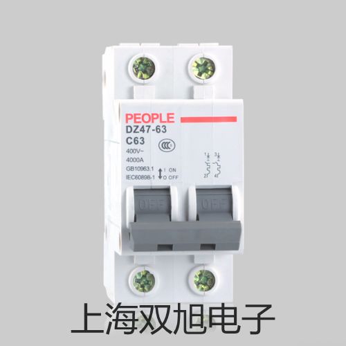 pơSY5320-6DZD-C8ȌyN