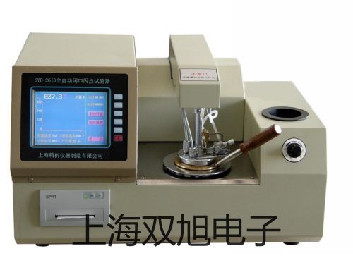 pơ4V210-08(dng)늴y,4V210-08(sh)