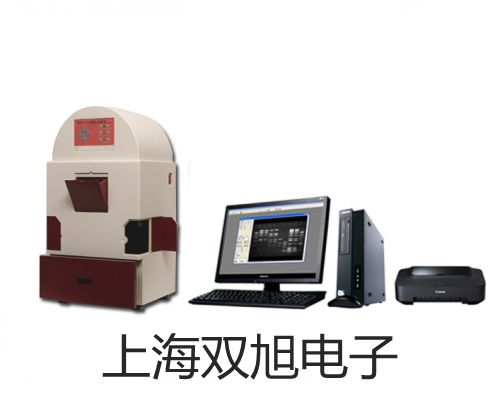 pơSY5320-4GD-C8Ȍ(do)y N(xio)