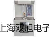 【雙旭牌】YE75膜盒壓力表,YE-75價(jià)格