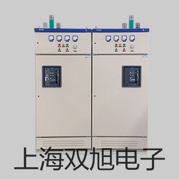 【雙旭牌】4M210-08二位電磁閥,4M210-08價格
