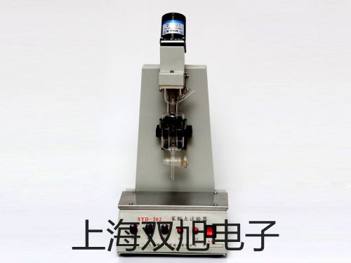 【雙旭牌】電磁閥8020750廠家
