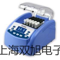 【雙旭牌】BM520D二位五通電磁閥廠家