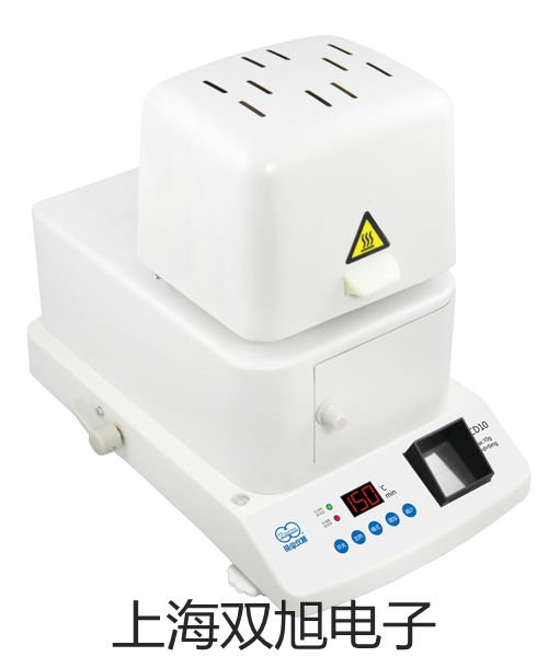 【雙旭牌】WZPM018端面鉑電阻元件,WZPM-018參數(shù)