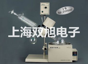 【雙旭牌】架盤(pán)天平JPT-1C價(jià)格