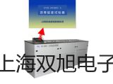 pơSFR400{(dio)^(gu)VSFR400N(xio)