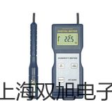 【雙旭牌】DT-363系列 自動量程交直流數(shù)字鉗型表參數(shù)