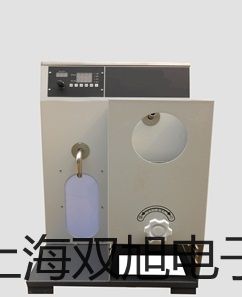 【雙旭牌】DNS306M壓力控制器,DNS-306M參數(shù)