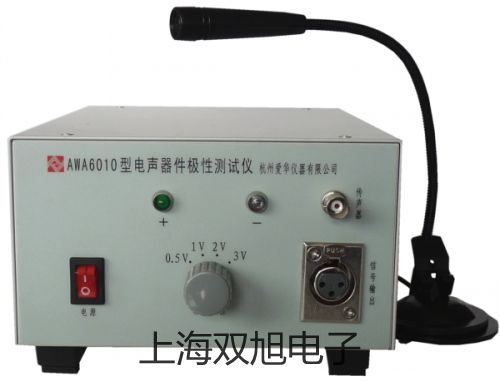 【雙旭牌】VS帶框平臺秤SCS-VS5000XX51XW參數(shù)